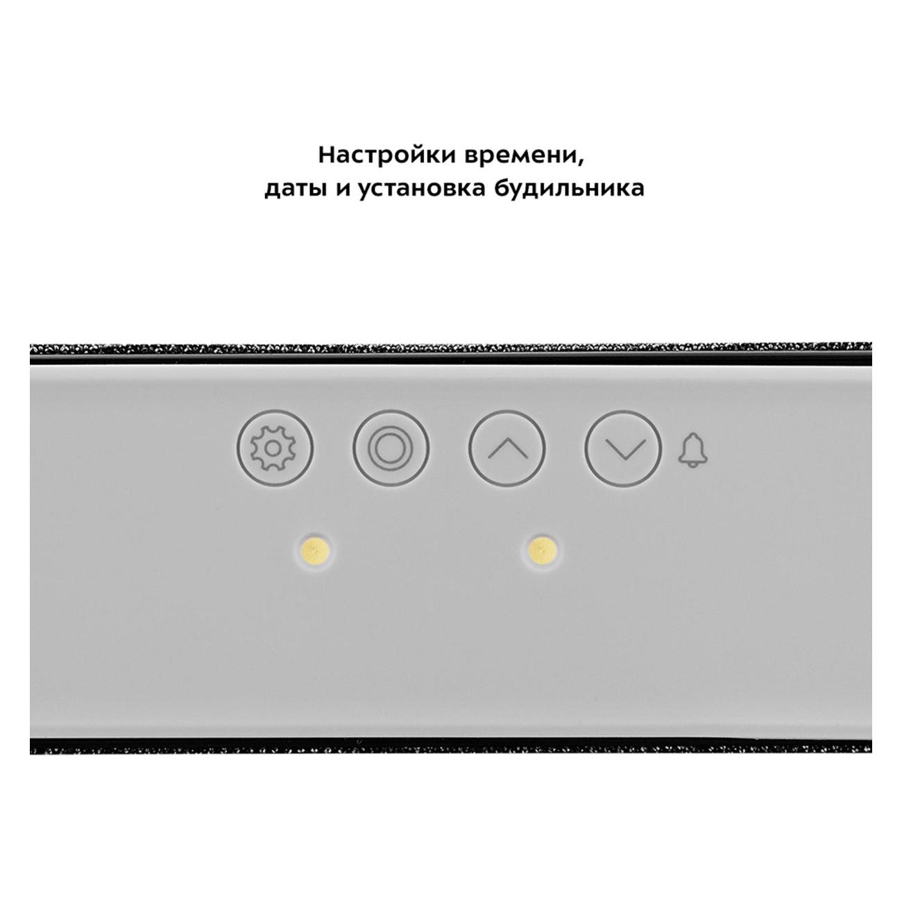 Часы настольные электронные Kitfort КТ-3373-1