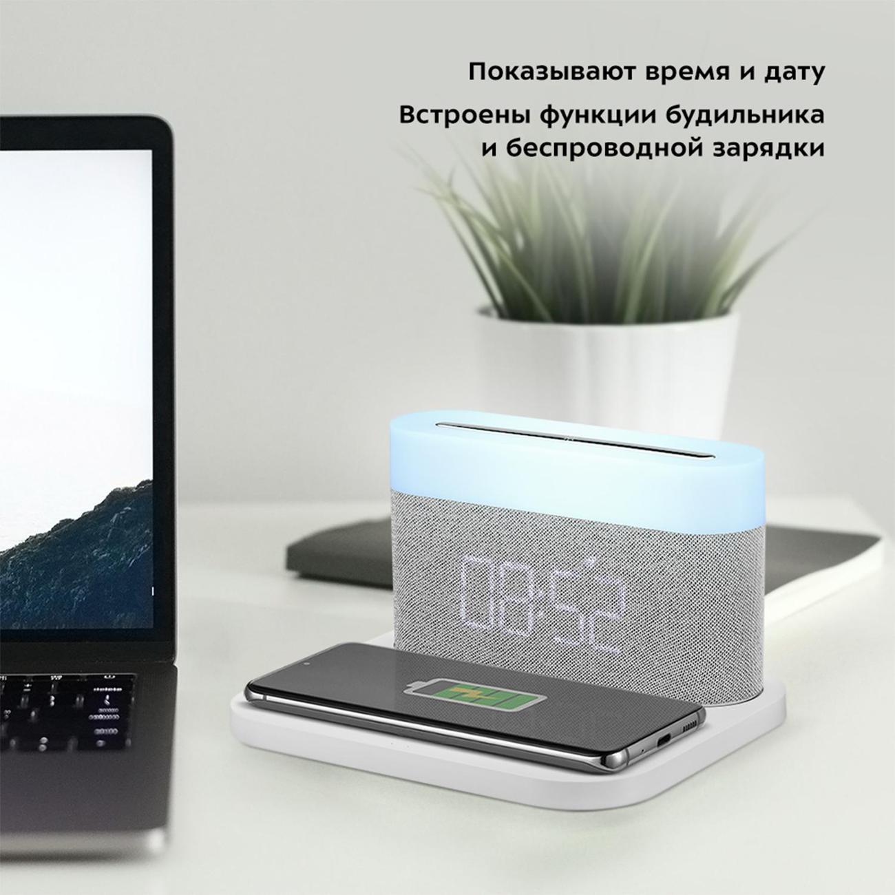 Часы настольные электронные Kitfort КТ-3373-2