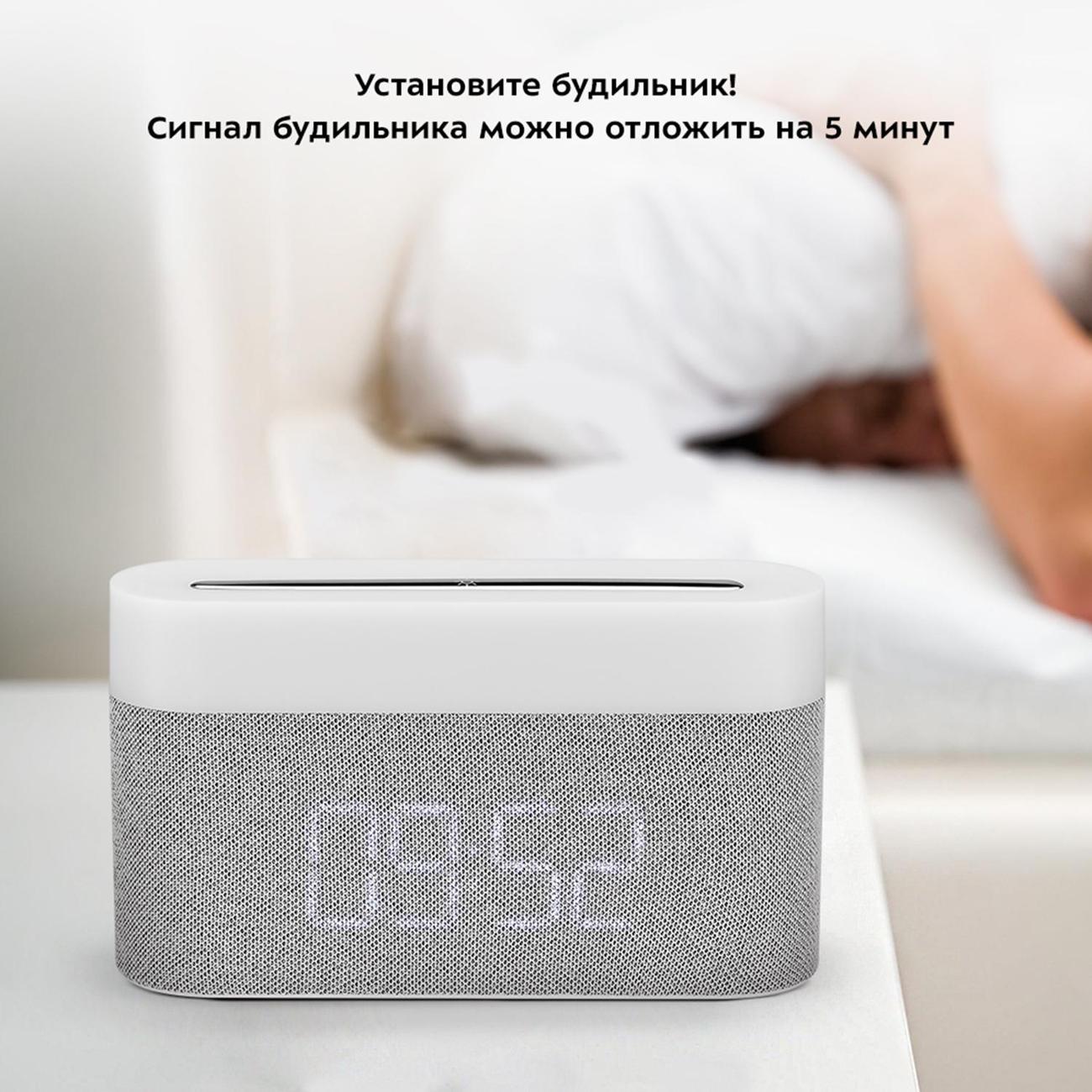 Часы настольные электронные Kitfort КТ-3373-2