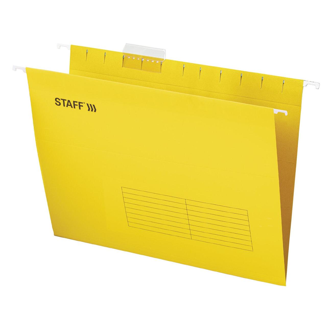 Папка-уголок Staff 270930 А4