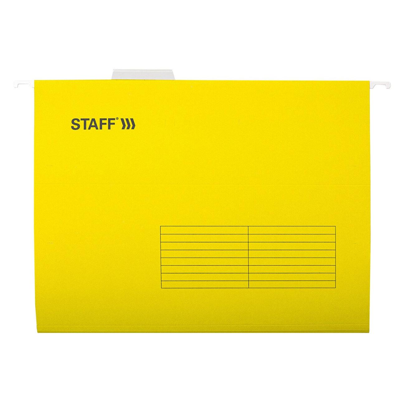 Папка-уголок Staff 270930 А4