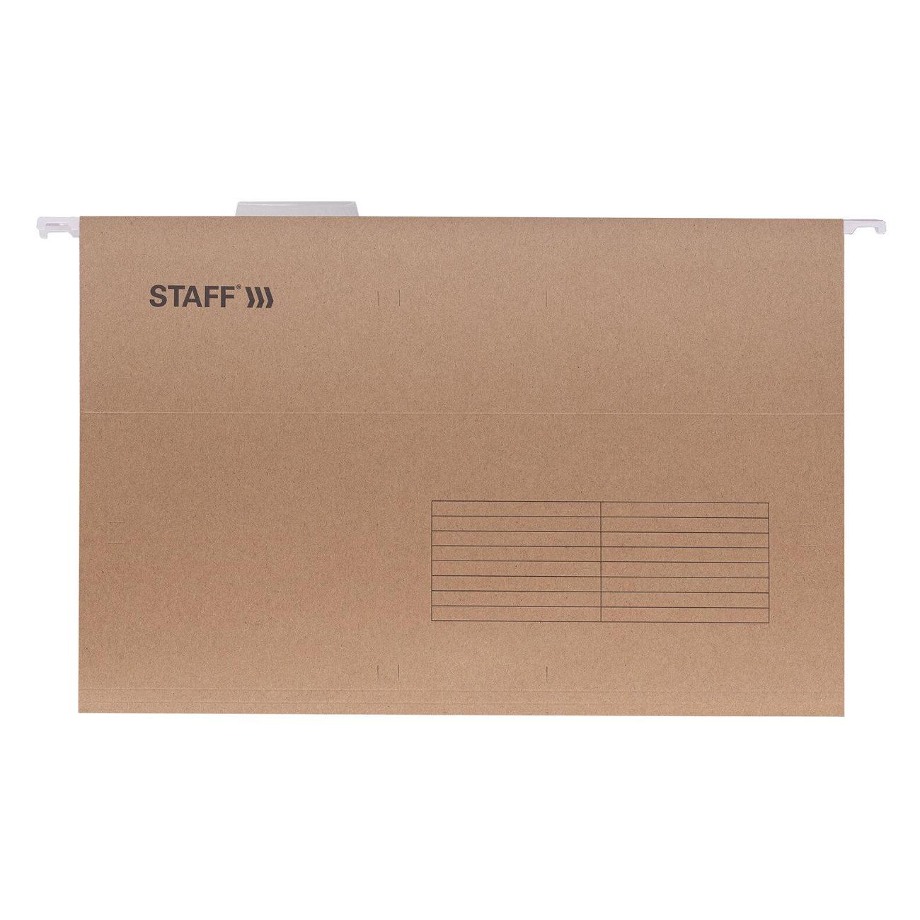 Папка-уголок Staff 270937 А4