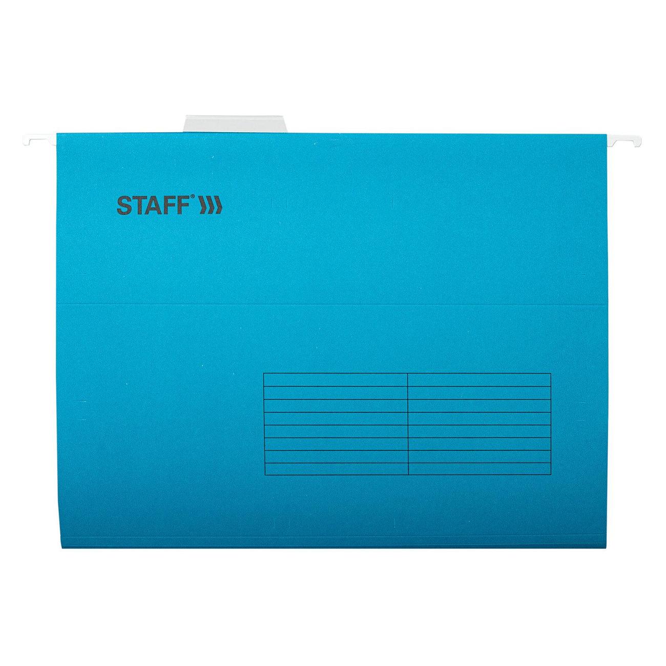 Папка-уголок Staff 270928 А4