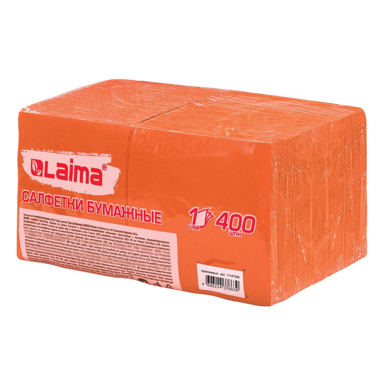 Салфетки Laima 114729