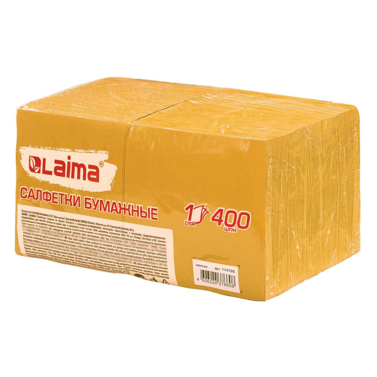 Салфетки Laima 114726