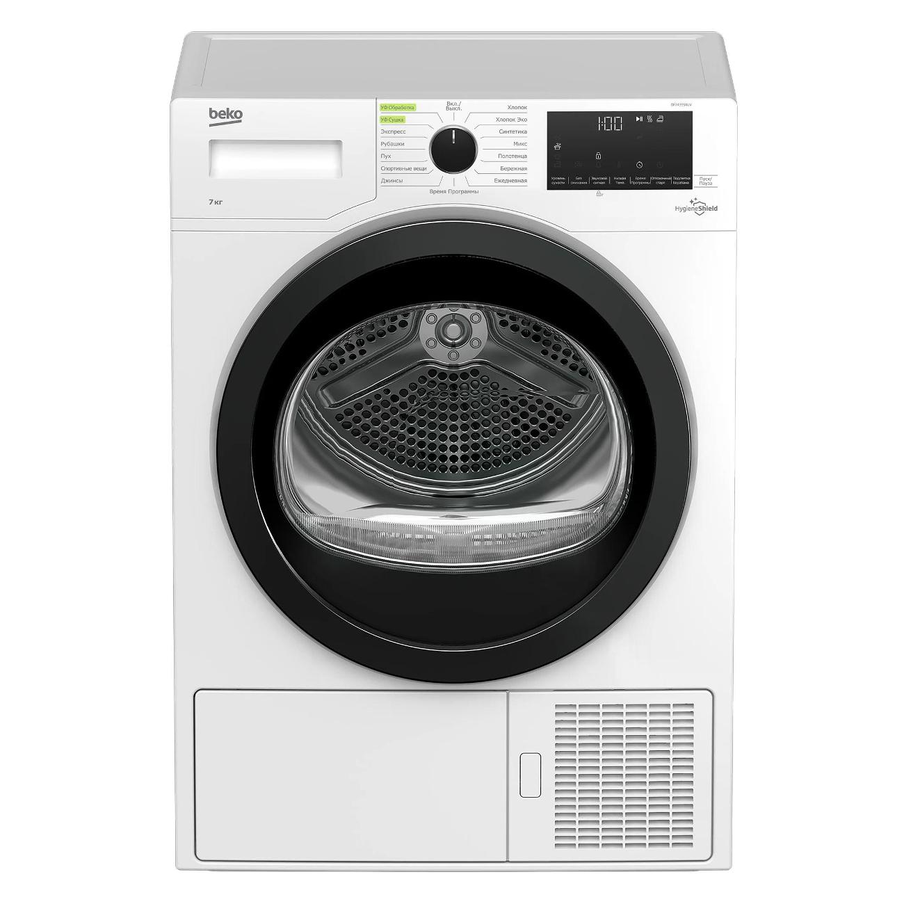 Сушильная машина Beko DF7439SXUV фото