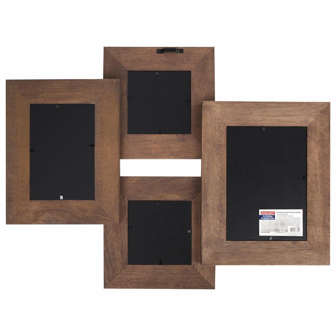 Рамка для оформления Brauberg 391283