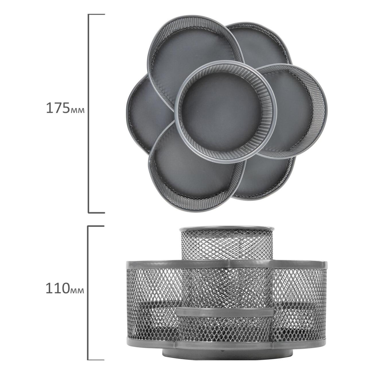 Органайзер Brauberg 237981