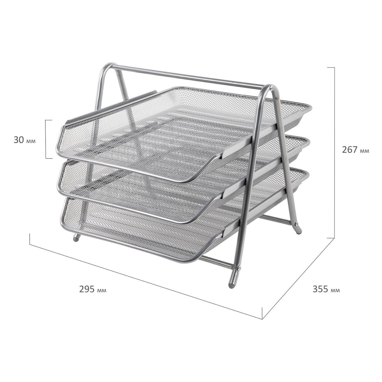 Органайзер Brauberg 237986