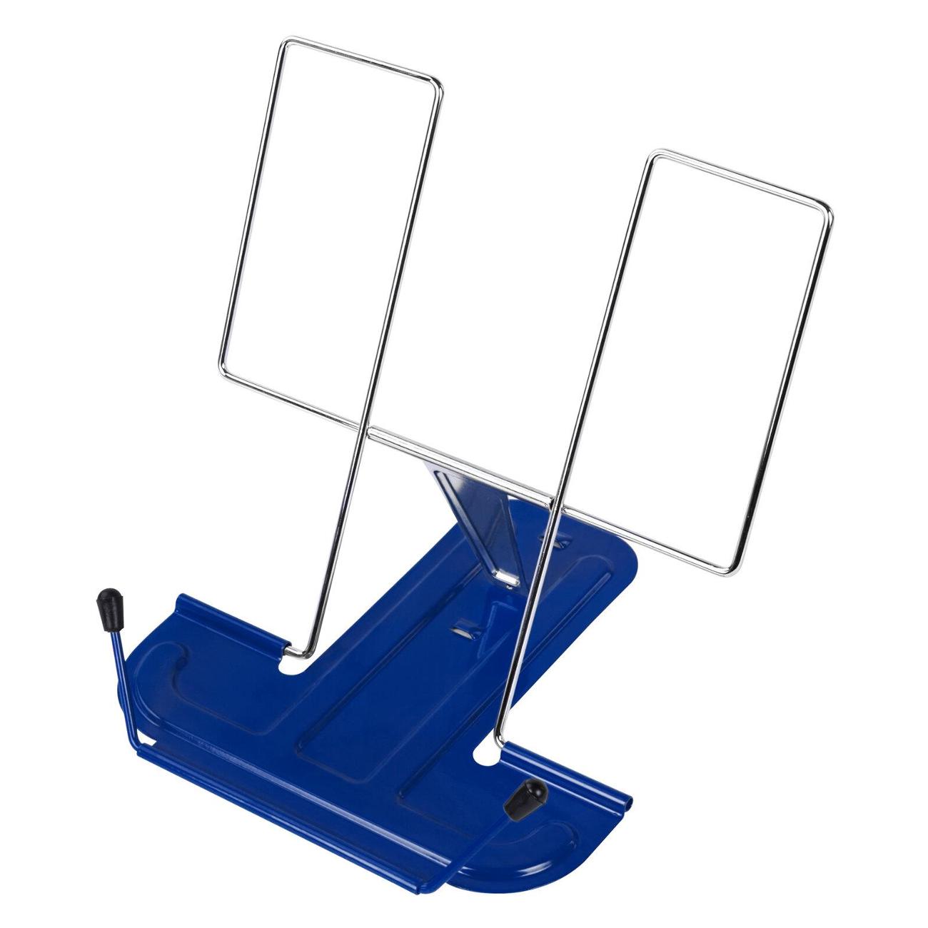 Подставка для книг Brauberg 237966