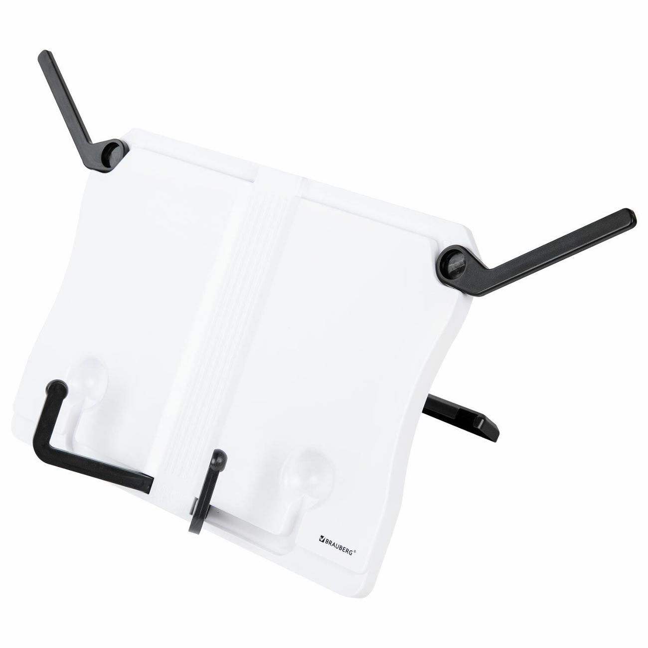 Подставка для книг Brauberg 238063