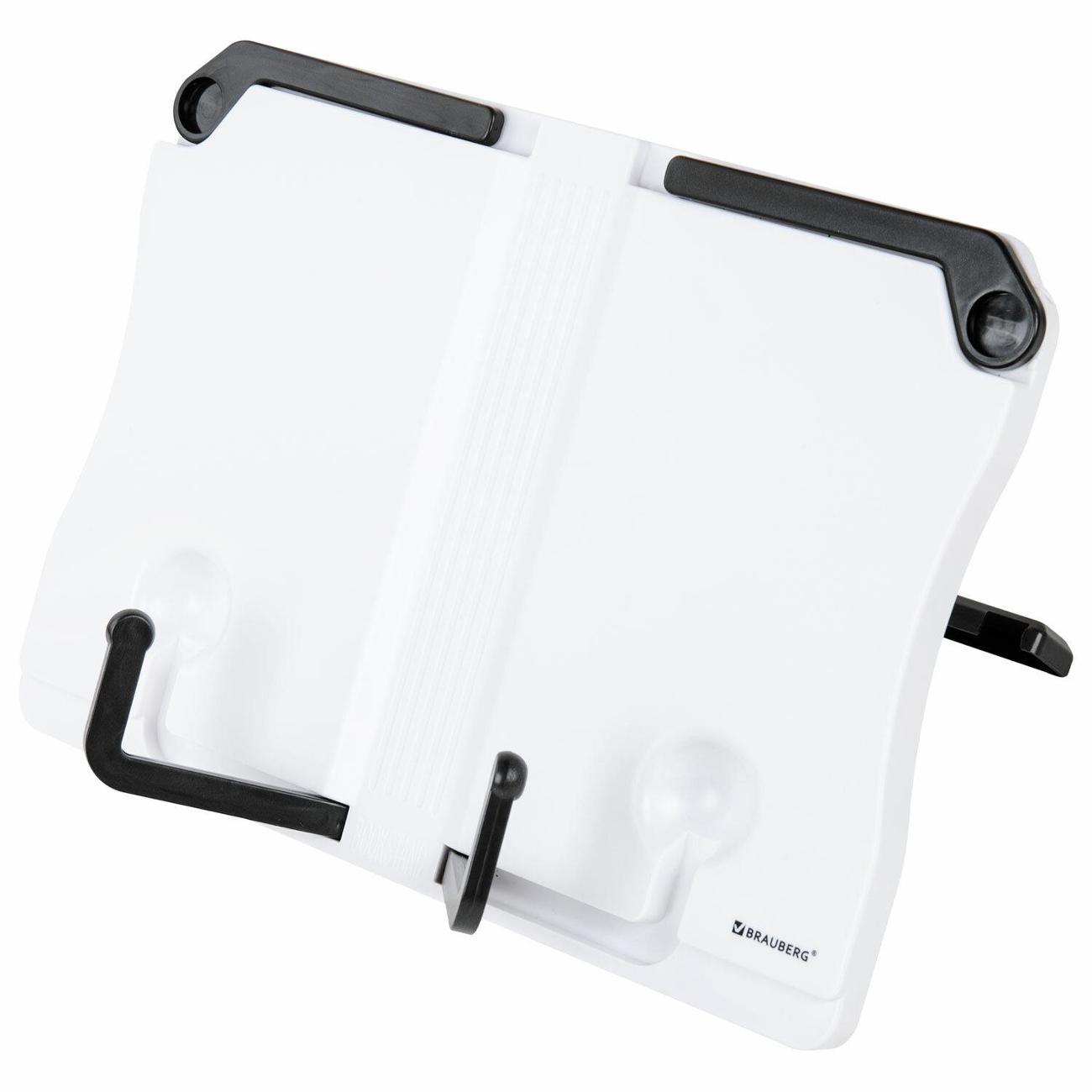 Подставка для книг Brauberg 238063