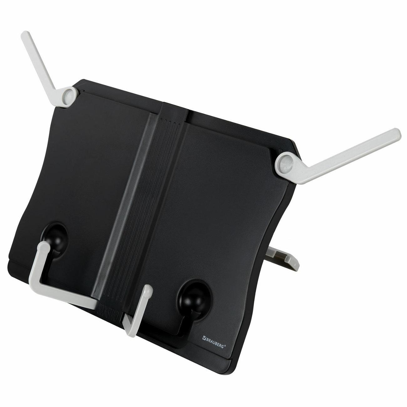 Подставка для книг Brauberg 238062