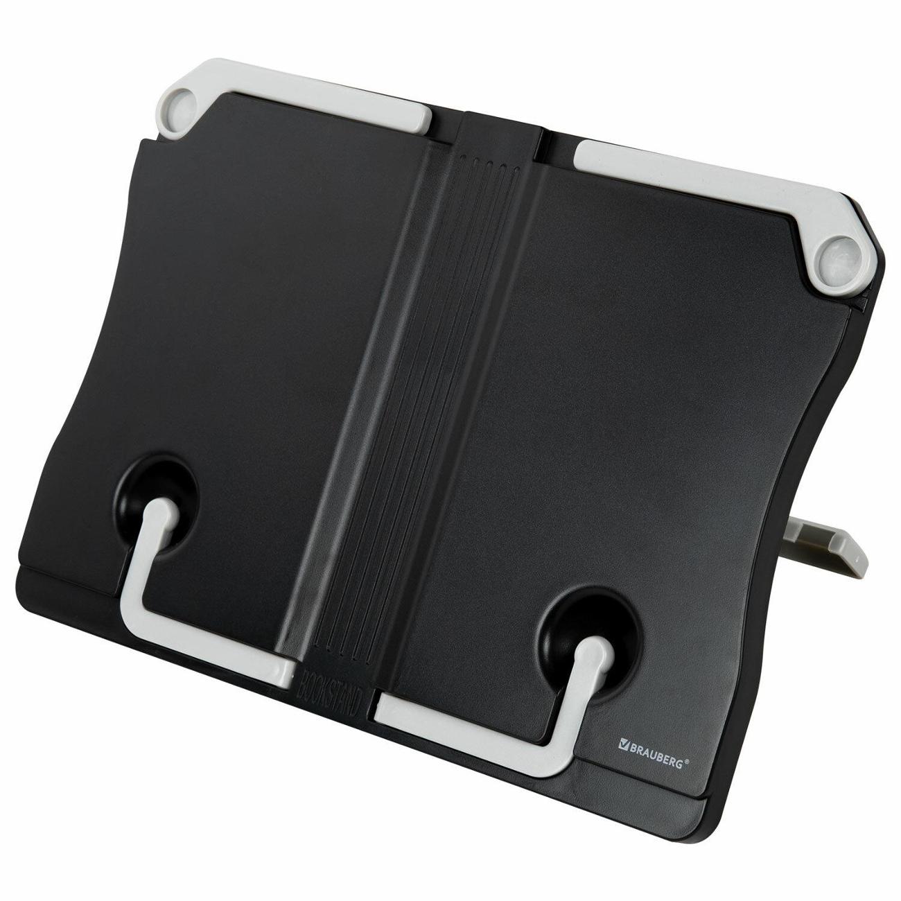Подставка для книг Brauberg 238062