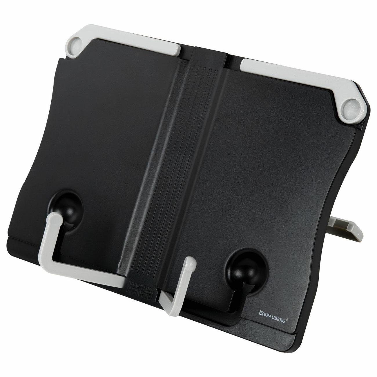 Подставка для книг Brauberg 238062
