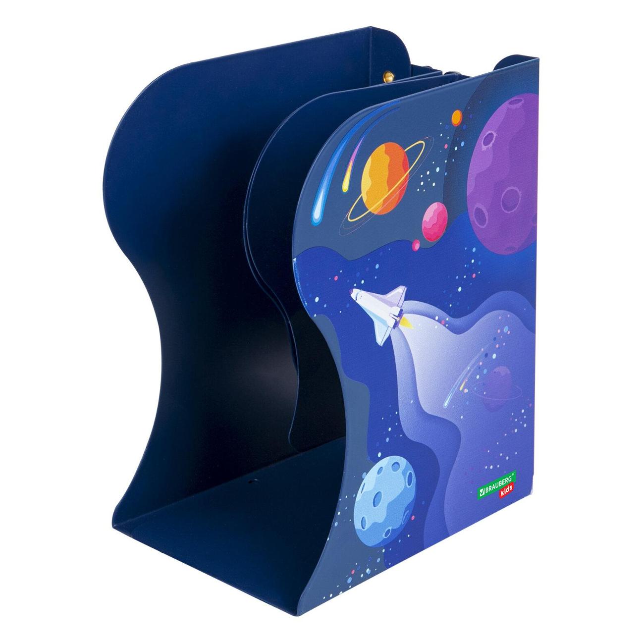 Подставка для книг Brauberg 238065