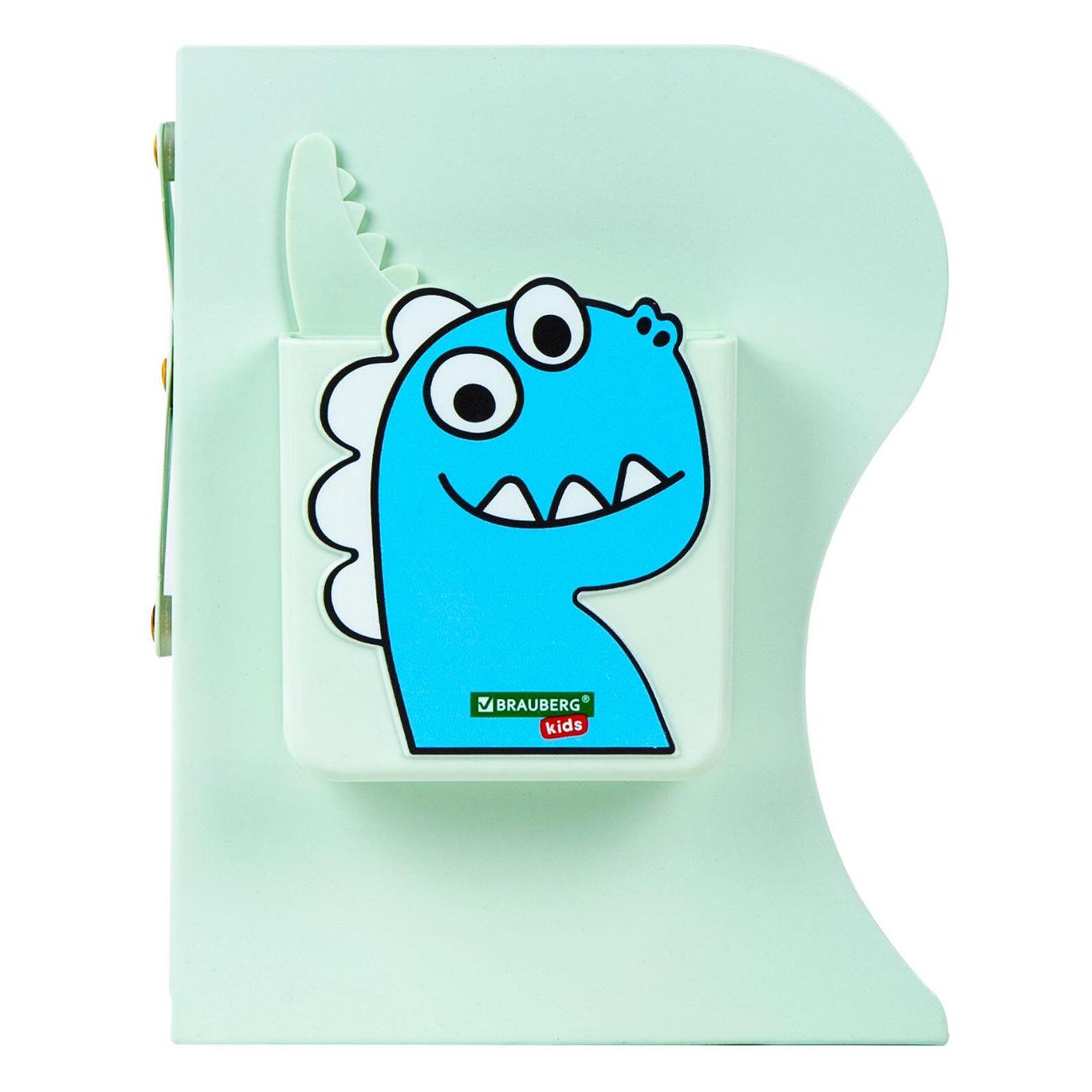 Подставка для книг Brauberg 238067