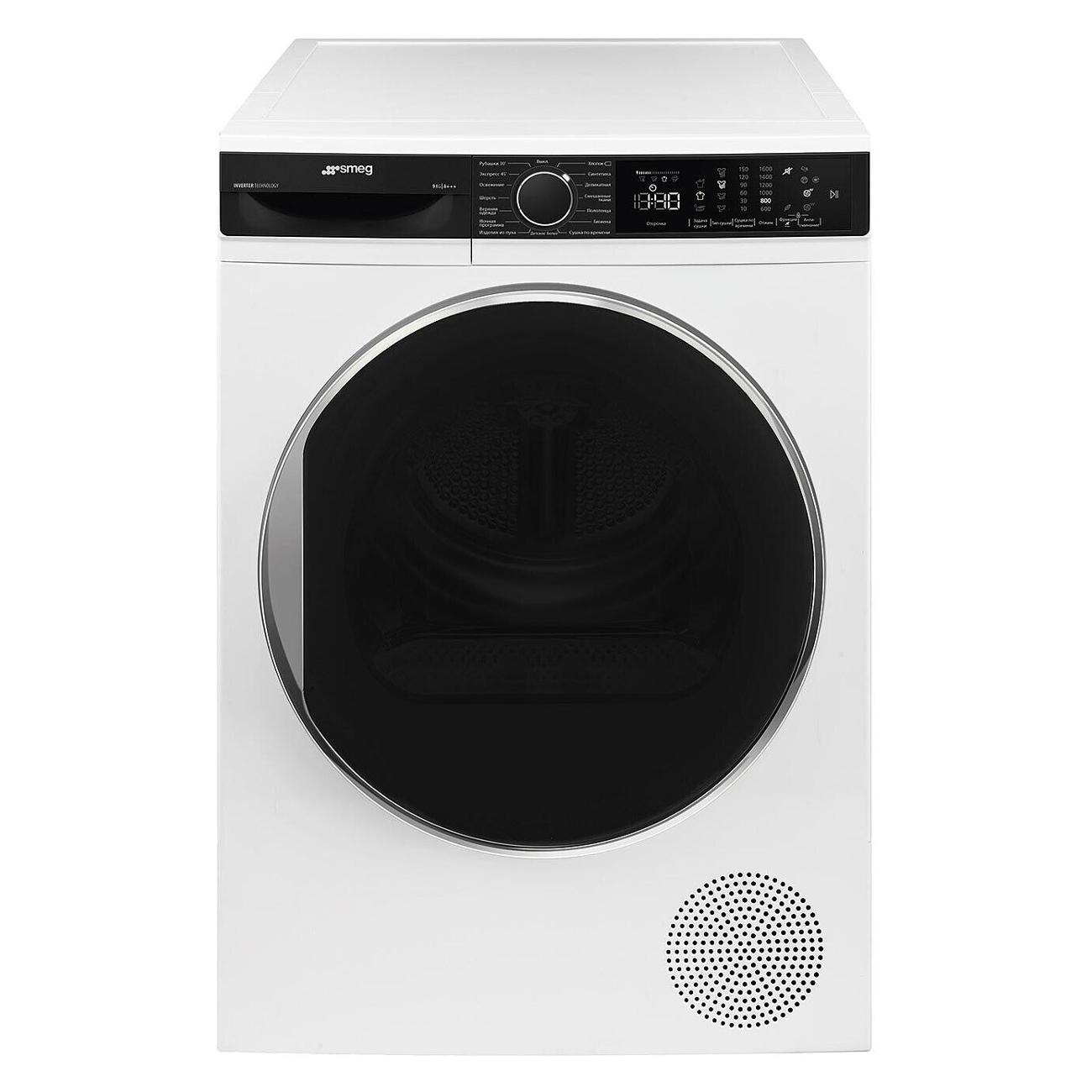 Сушильная машина Smeg DT393RU фото