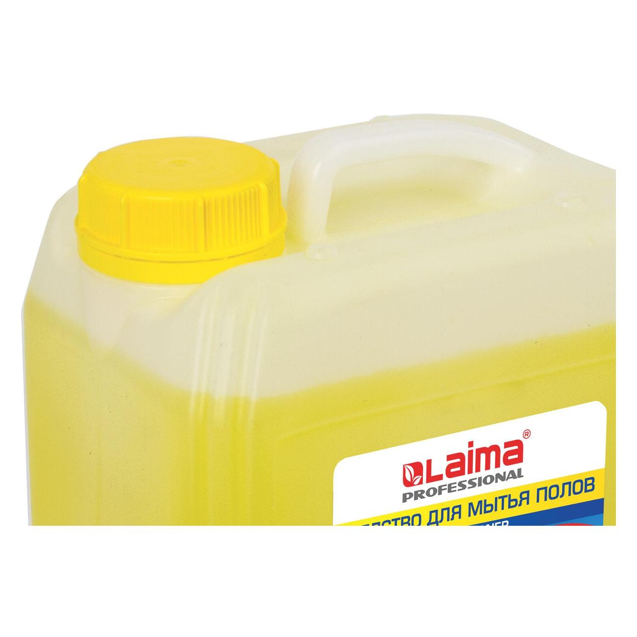 Средство для мытья полов Laima 601606