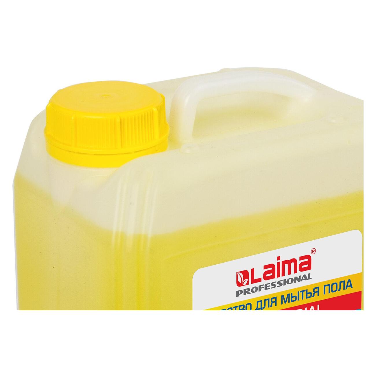 Средство для мытья полов Laima 607966