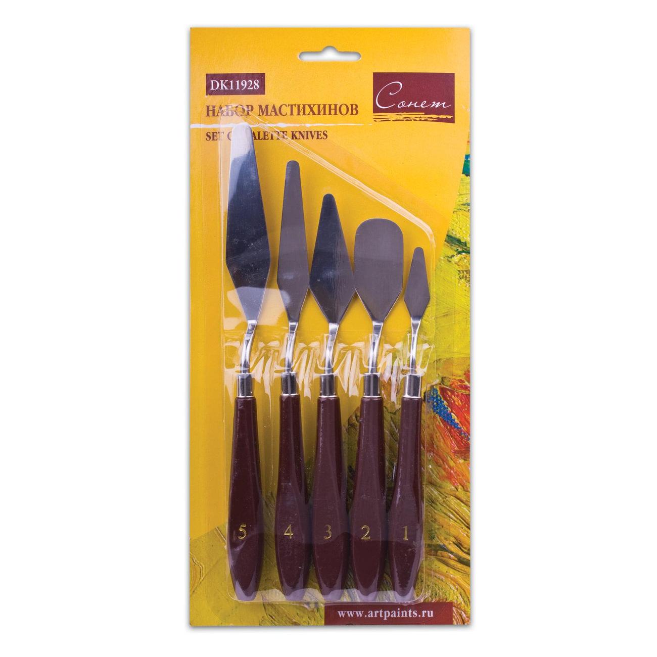 Мастихин Невская палитра 190414