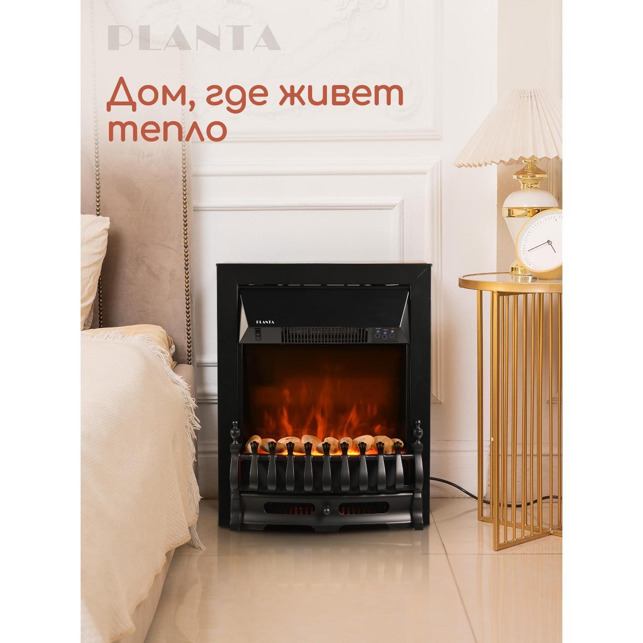 Камин электрический Planta PFP-FS400-black