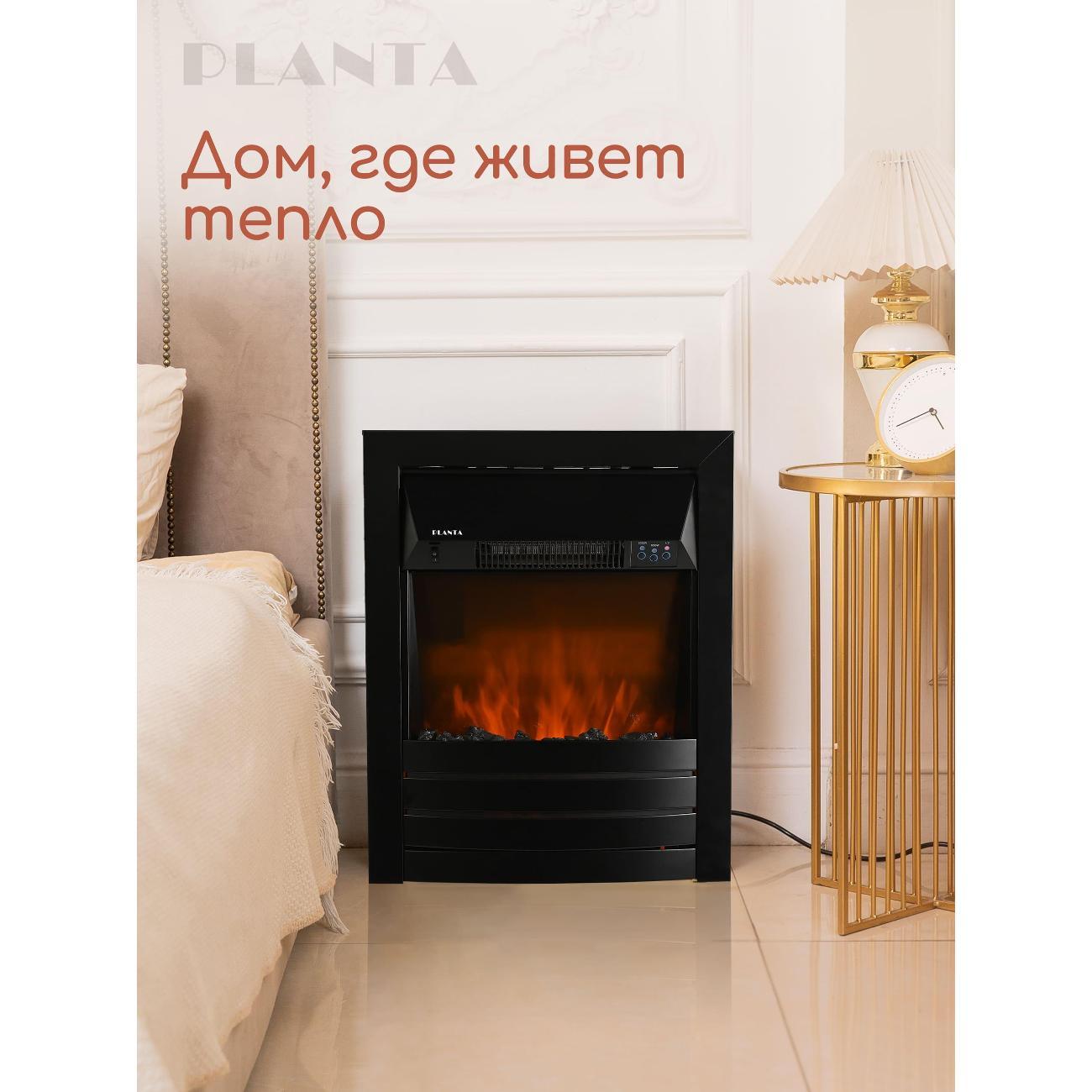 Камин электрический Planta PFP-FS600-black