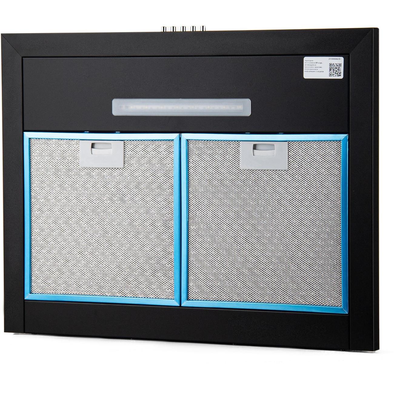 Вытяжка KANZLER D 526