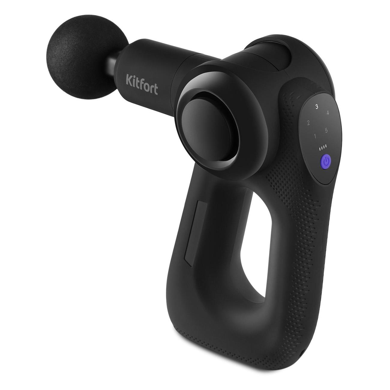 Перкуссионный массажер Kitfort КТ-2965