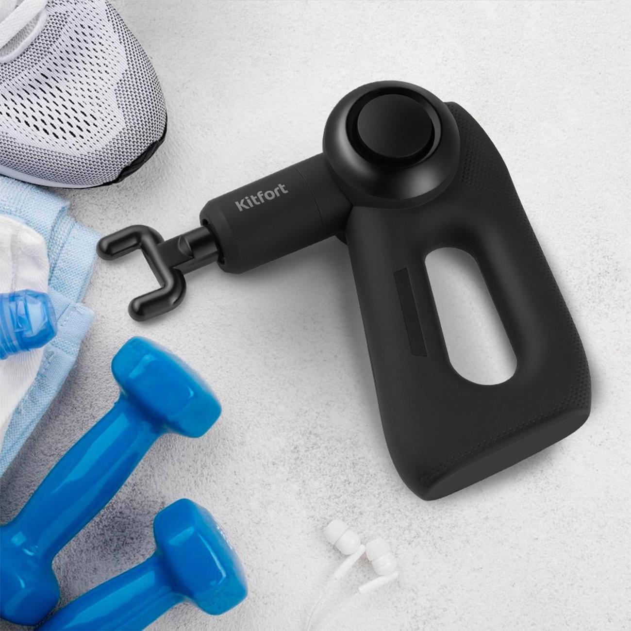 Перкуссионный массажер Kitfort КТ-2965