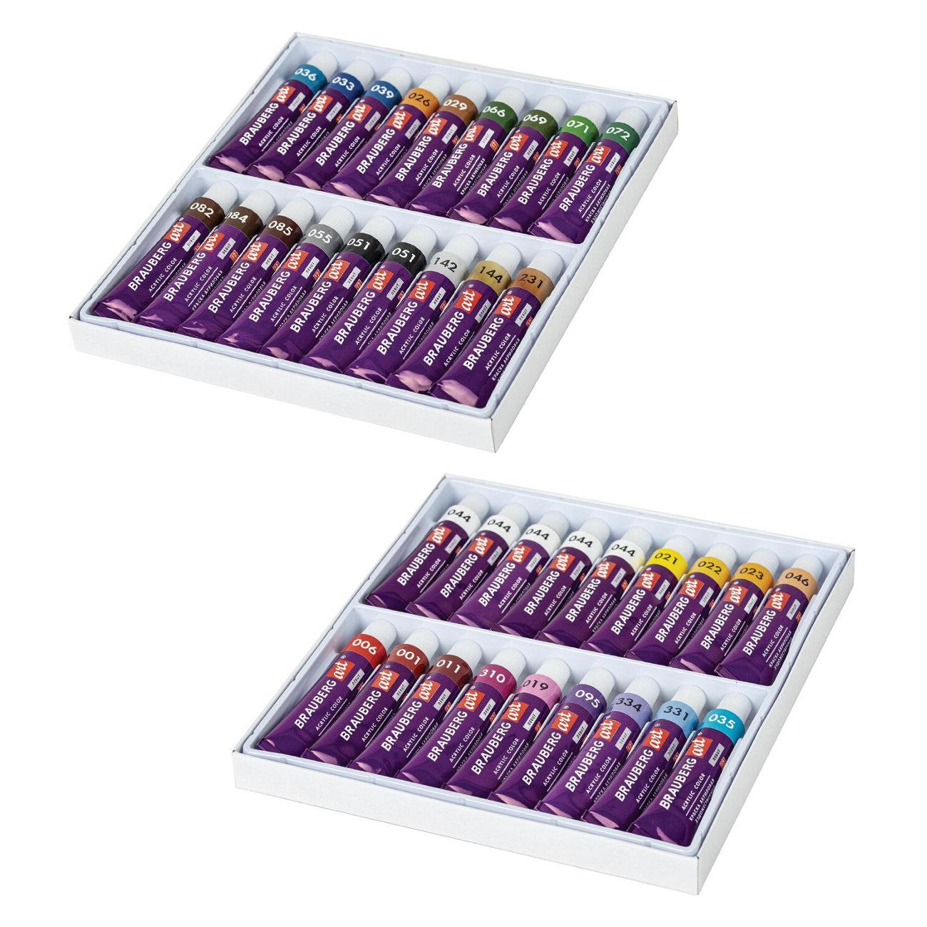 Краски Brauberg 192294