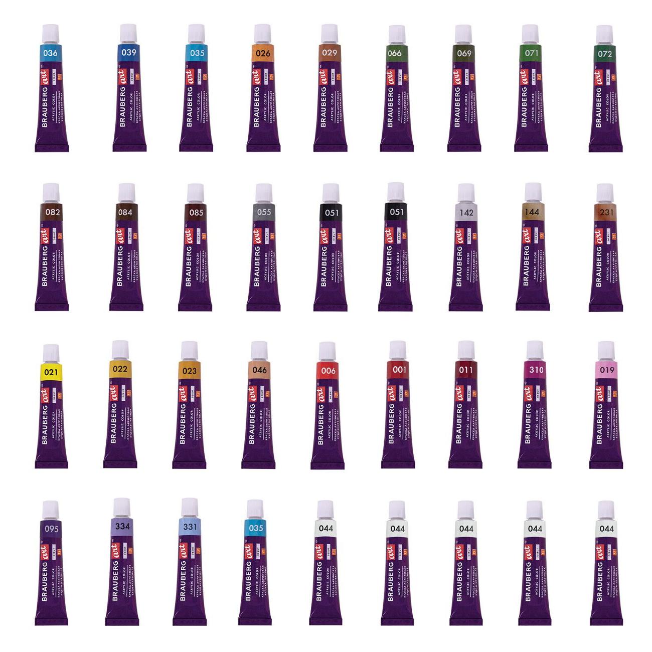 Краски Brauberg 192294