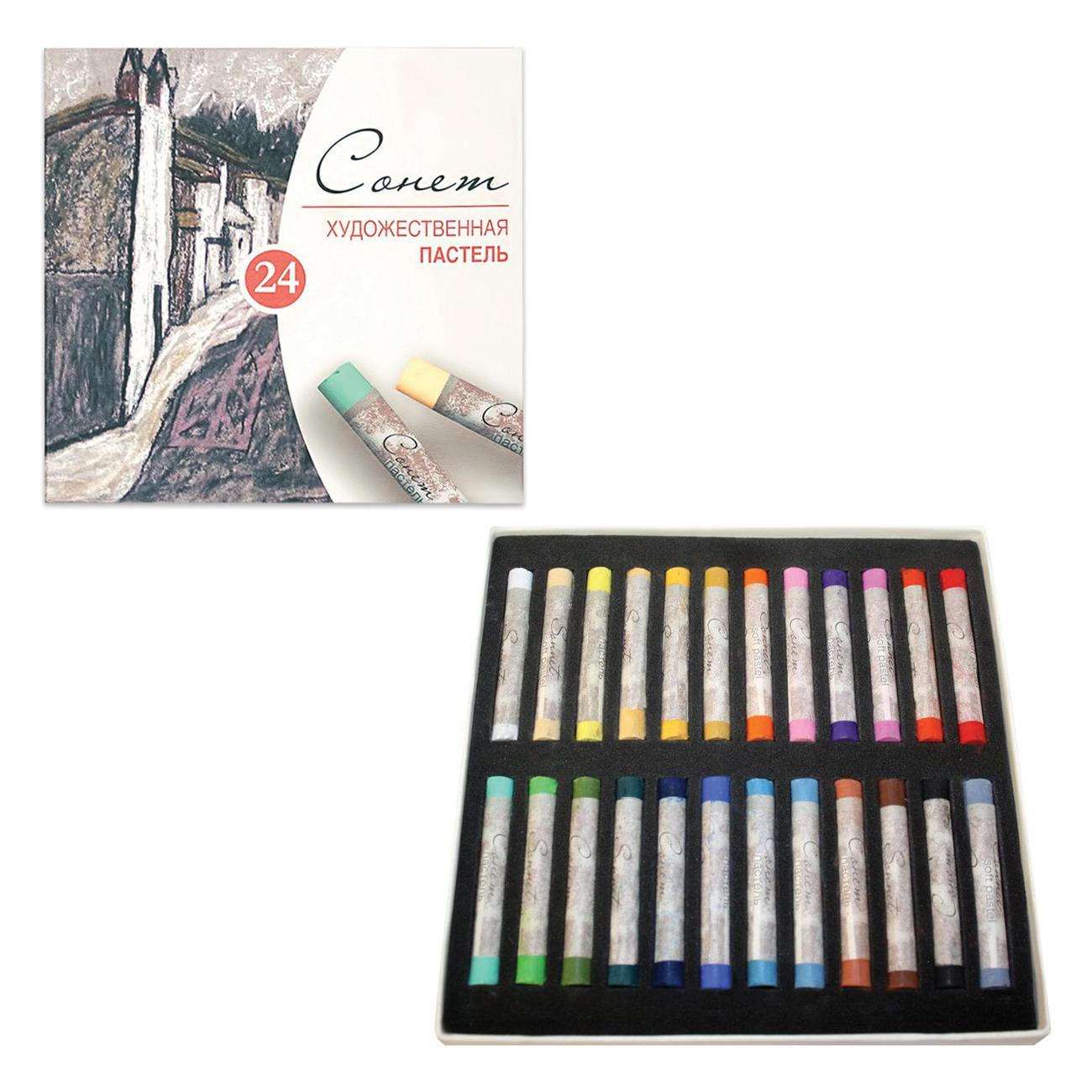 Краски Невская палитра 180995