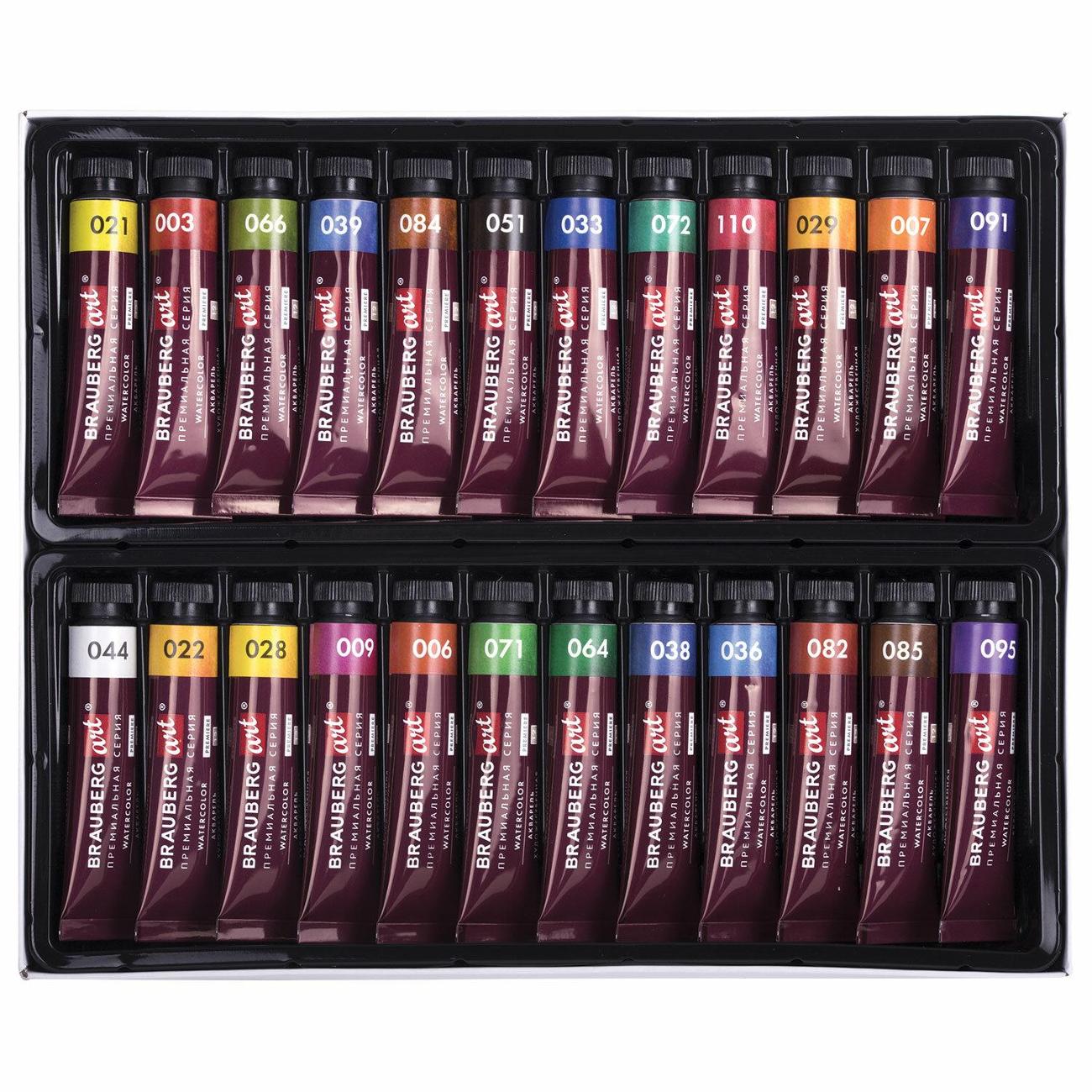 Краски Brauberg 191767