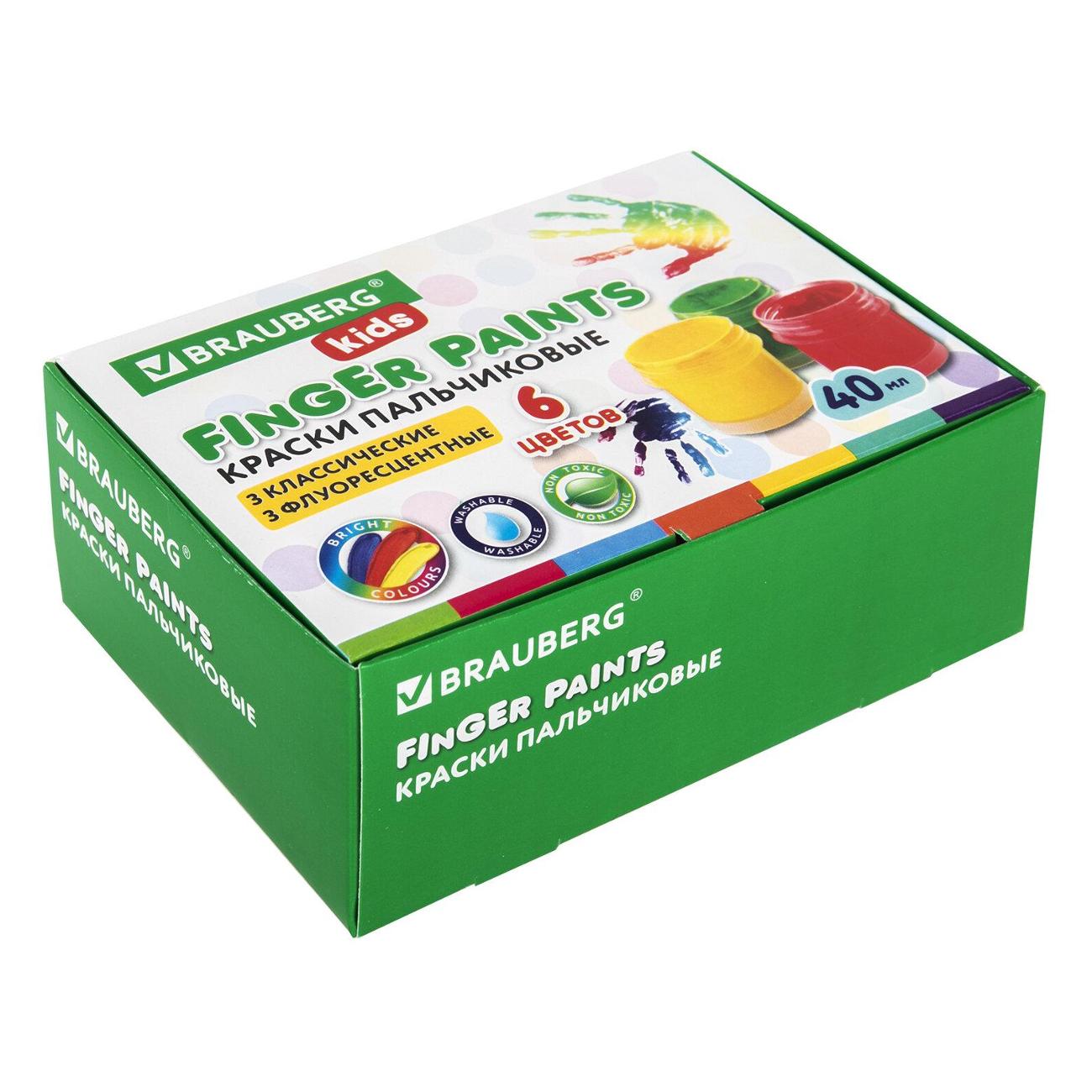 Краски Brauberg 192279