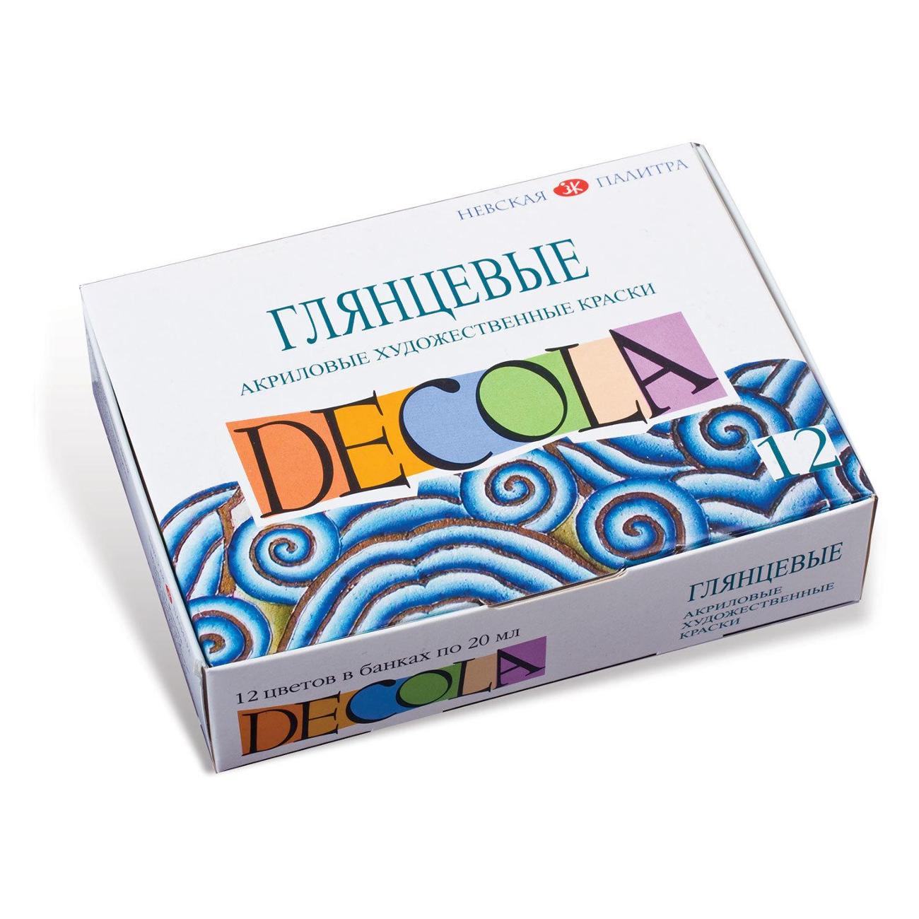 Краски Невская палитра 190389