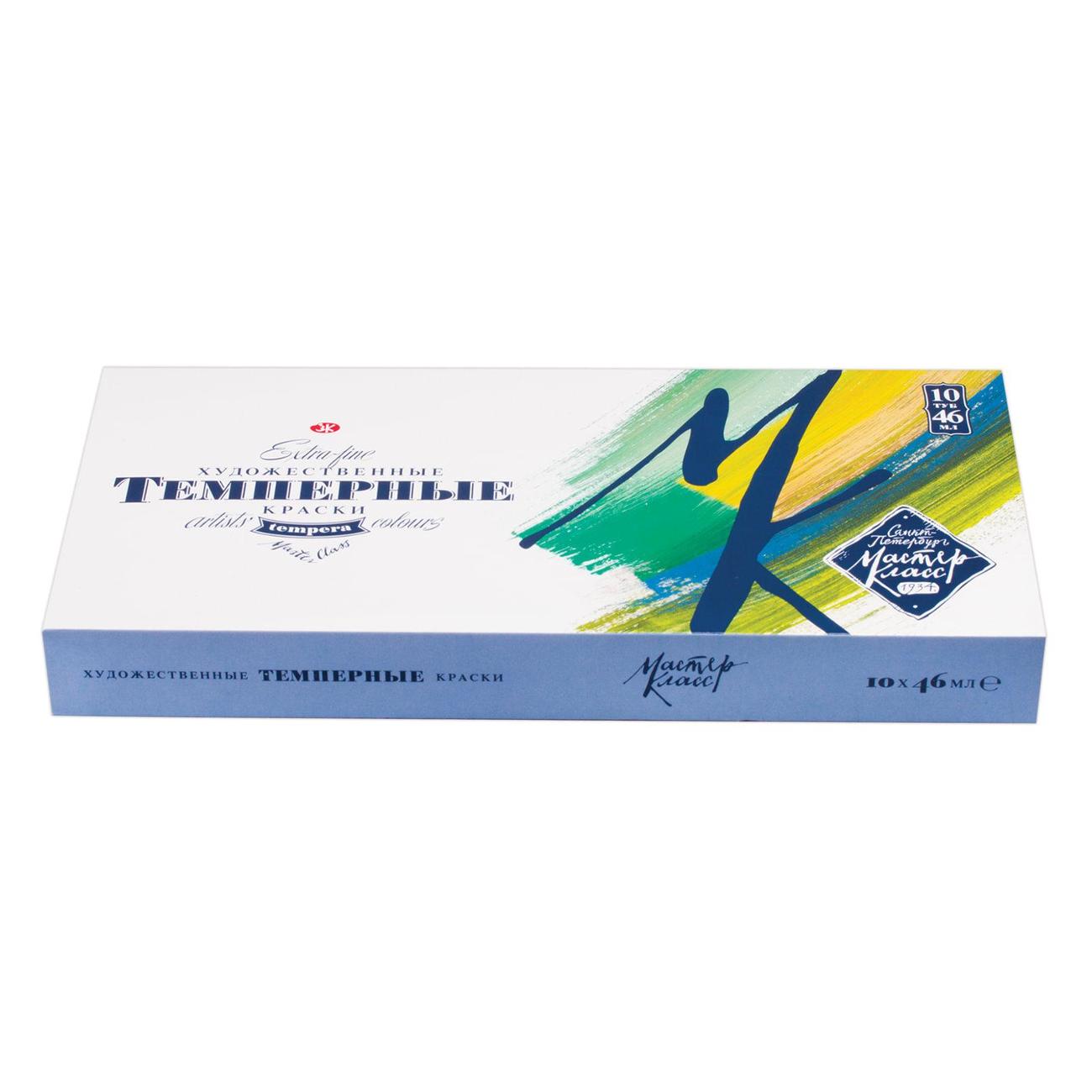 Краски Невская палитра 191054