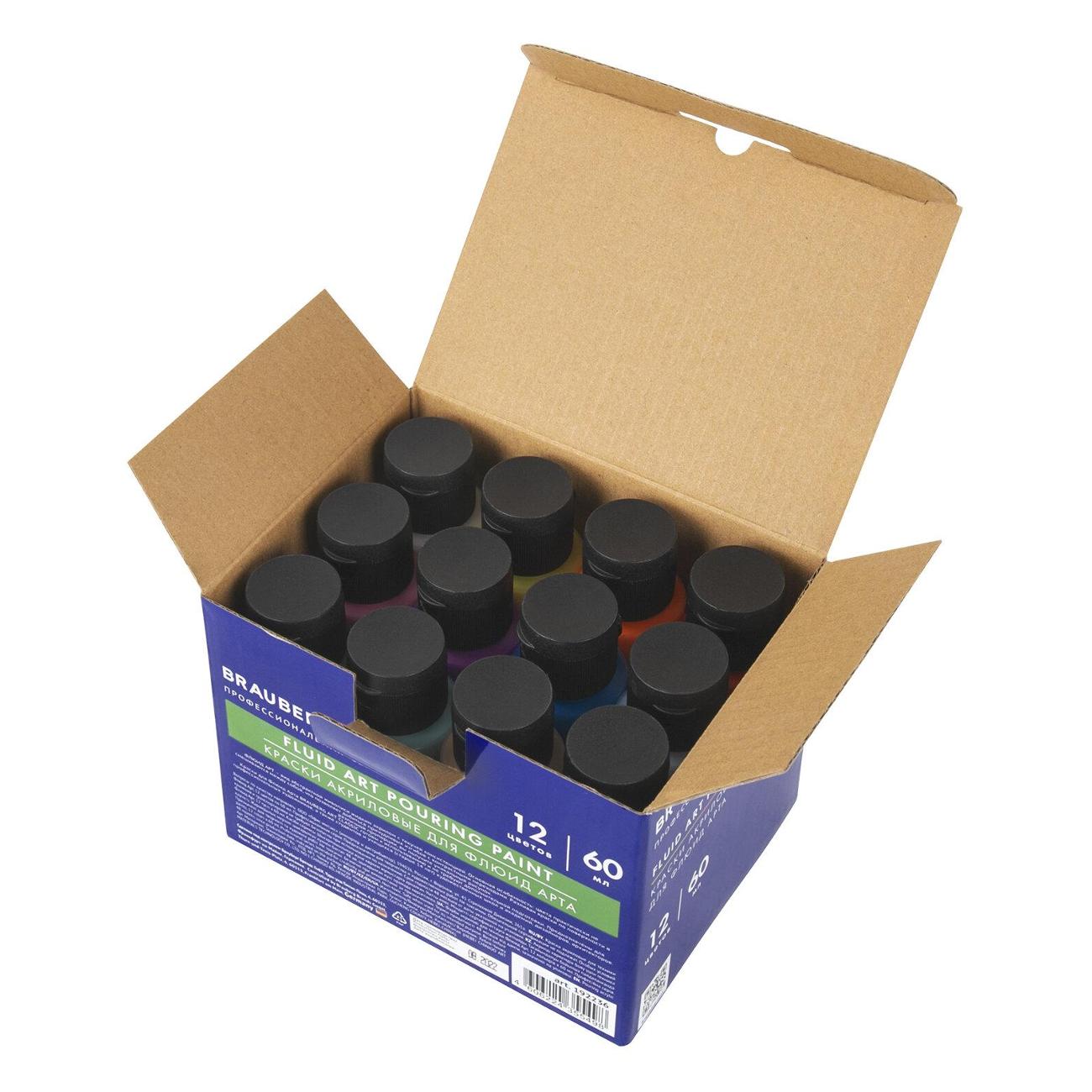 Краски Brauberg 192236