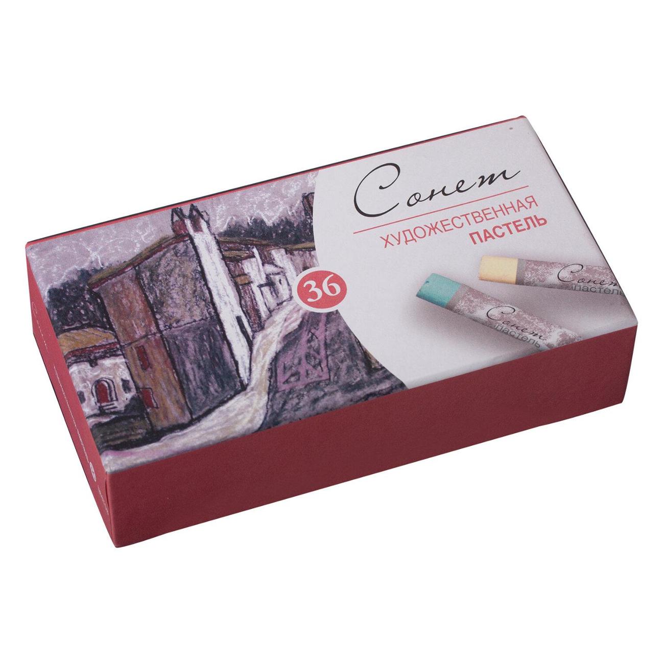 Краски Невская палитра 180666