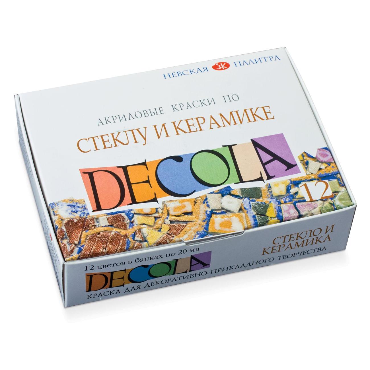 Краски Невская палитра 190390