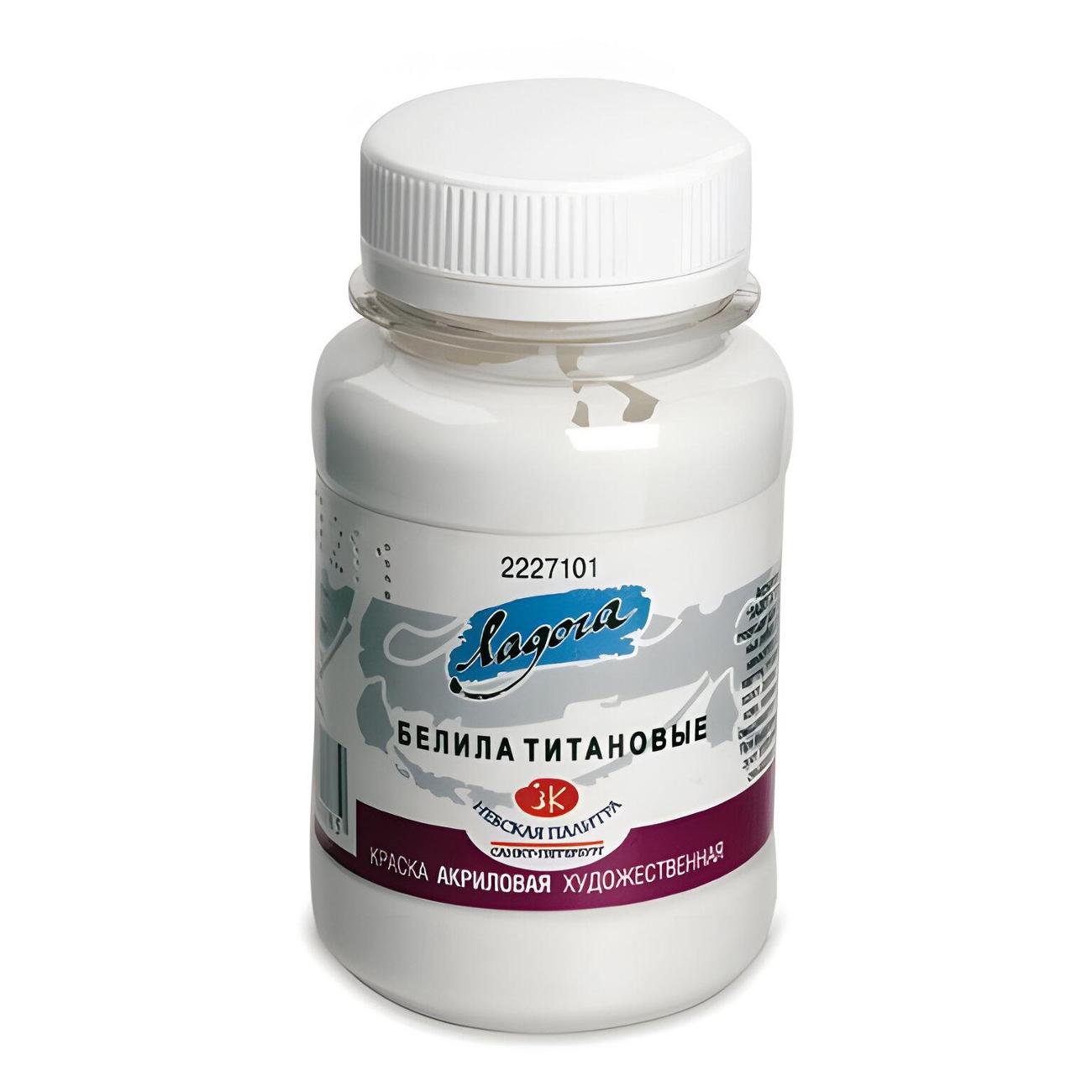 Краски Невская палитра 190395