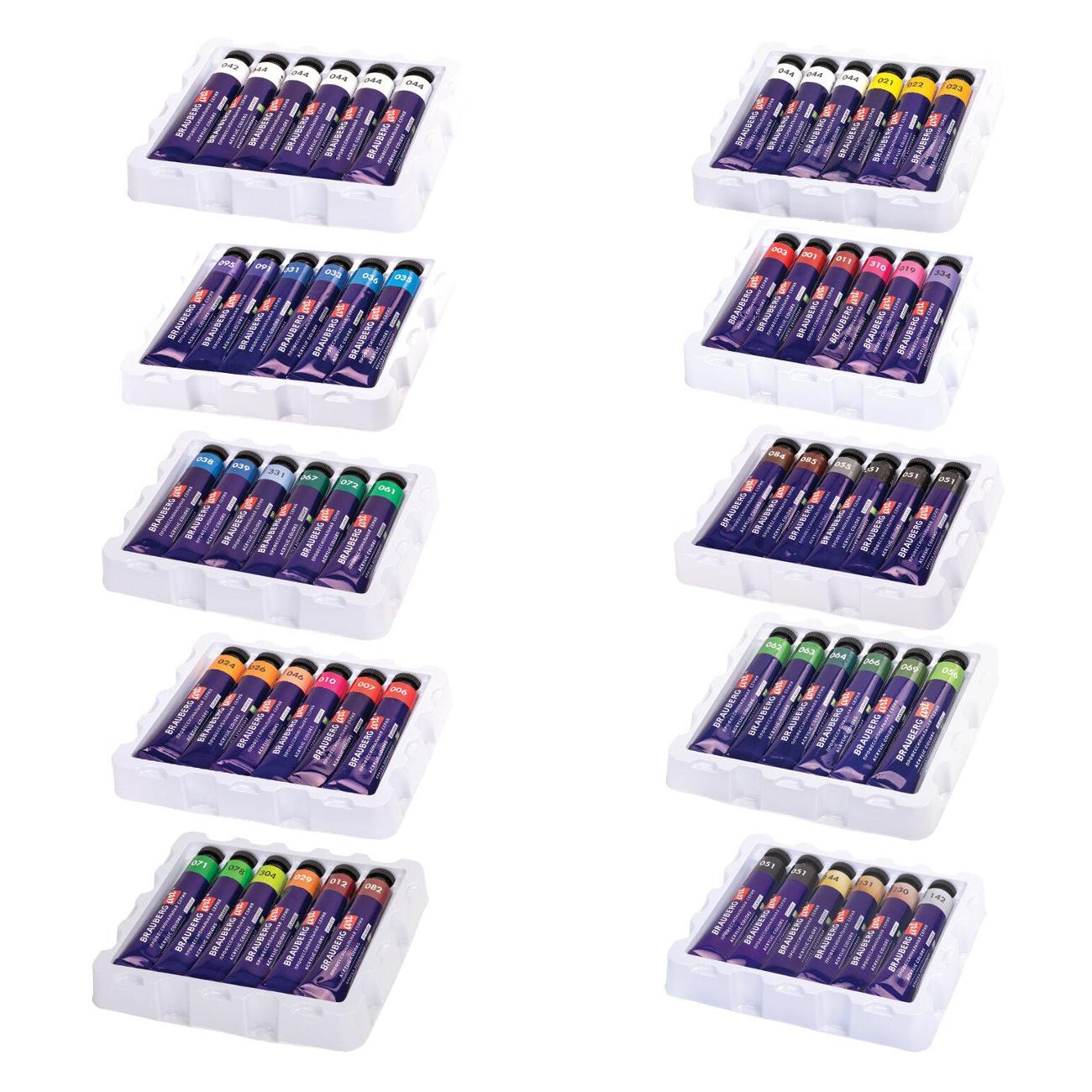 Краски Brauberg 192246