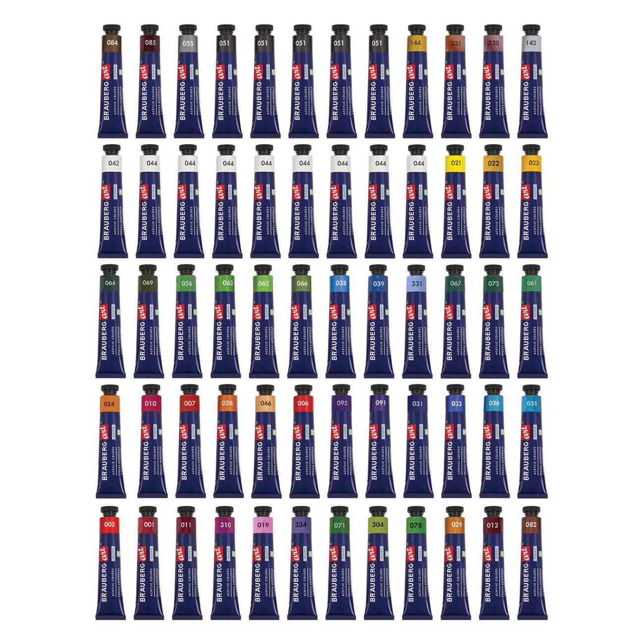 Краски Brauberg 192246