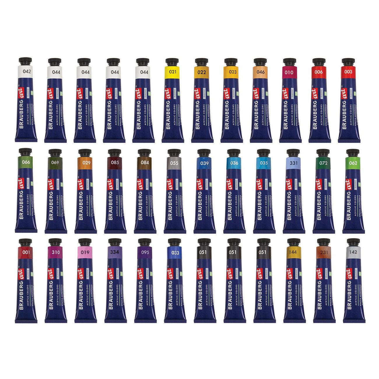 Краски Brauberg 192245