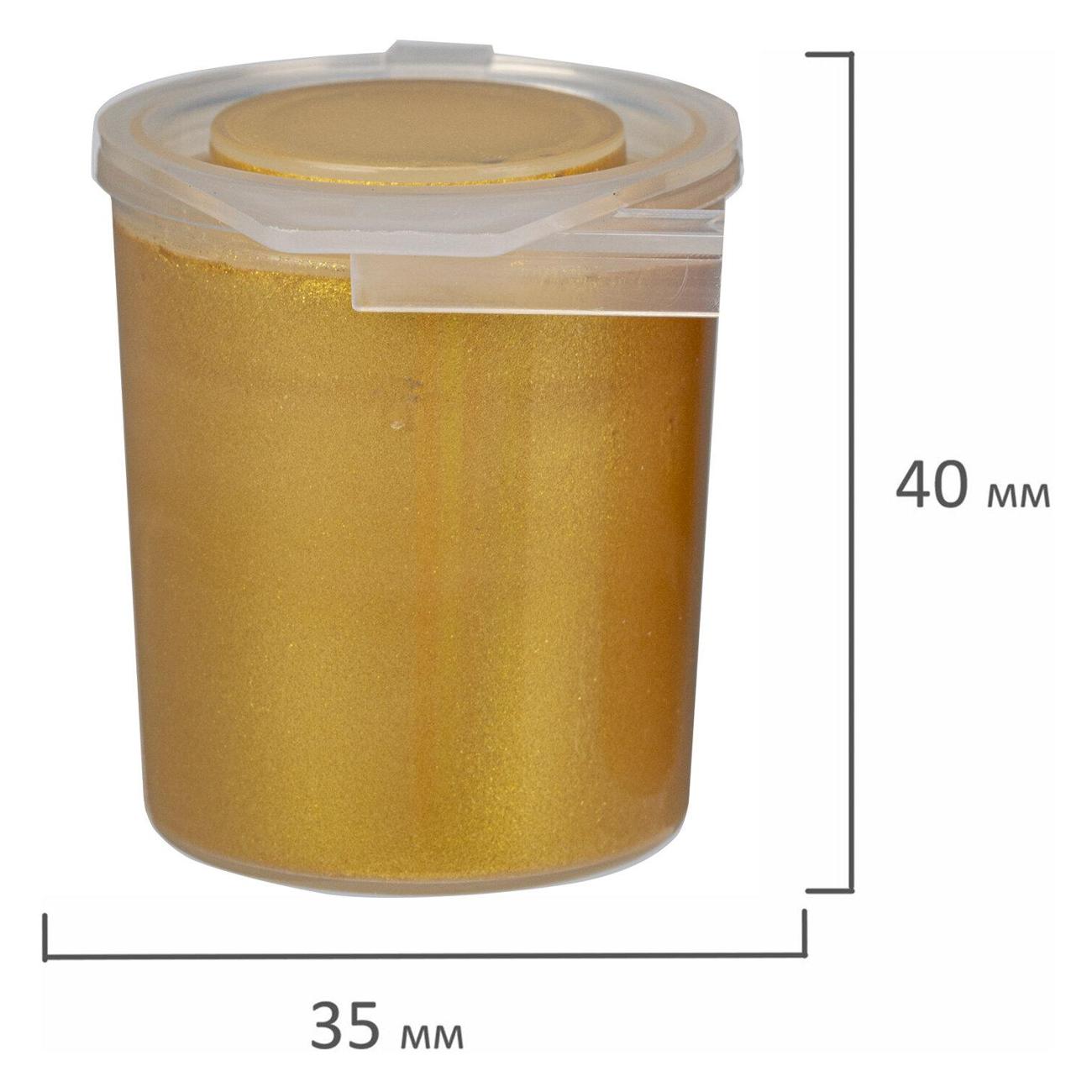 Краски Остров сокровищ 191696