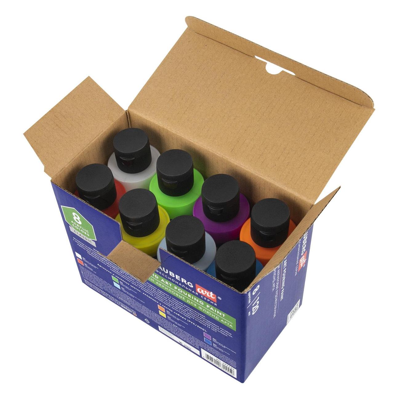 Краски Brauberg 192242