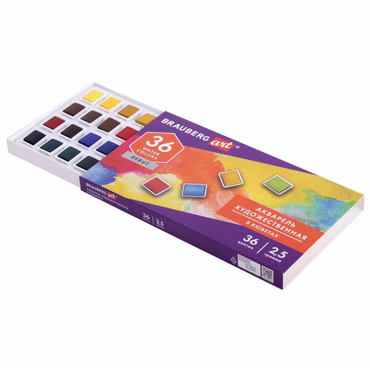 Краски Brauberg 191779