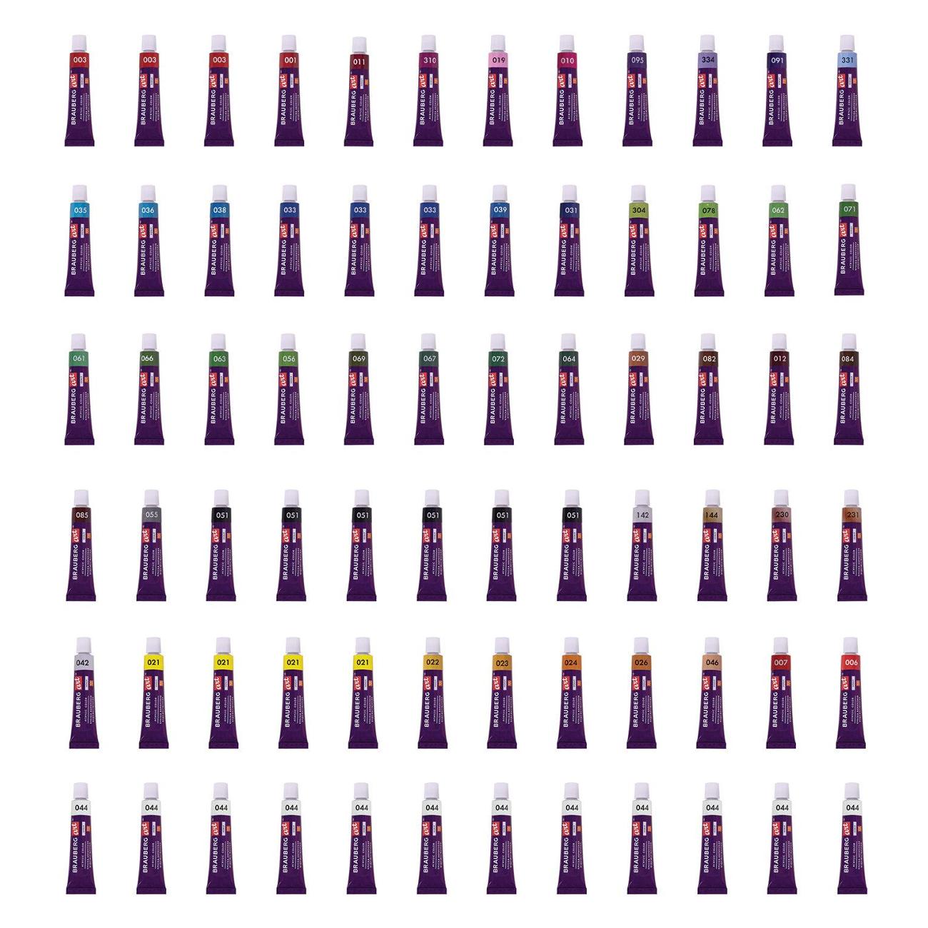 Краски Brauberg 192296