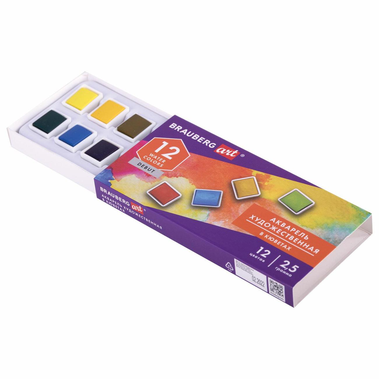 Краски Brauberg 191776