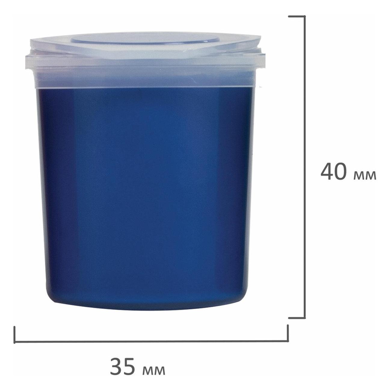 Краски Остров сокровищ 191694